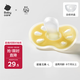 babycare安撫奶嘴 牙膠嬰兒用品超軟硅膠6月+新生兒安慰奶嘴 甜蜜瓜黃L碼