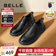 百麗（Belle）褶皺商務(wù)鞋男鞋新款商場(chǎng)同款牛皮休閑皮鞋8ND01DM4預售 黑色-單里 41 (255mm)