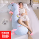 夏季卡通冰豆豆長(cháng)條抱枕睡覺(jué)床上側睡夾腿孕婦專(zhuān)用臥室夏床頭靠墊 【升級豆豆面料】藍色獨角獸 【中號】120cm