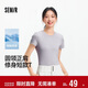 森馬（Semir）涼感T|短袖T恤女短款刺繡修身2025基礎圓領(lǐng)正肩夏裝109325100007
