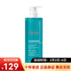 雅漾（Avene）無(wú)皂基潔膚凝膠400ml 潔面洗面奶 情人節禮物 400ml
