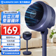 艾美特（AIRMATE）空氣循環(huán)扇家用落地扇節能輕音渦輪換氣大風(fēng)量電風(fēng)扇臥室辦公“小颶風(fēng)”立體送風(fēng)可臺立三用循環(huán)扇 深海藍【風(fēng)力強勁+臺立三用】FA20-X98