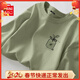 名創(chuàng  )優(yōu)品（MINISO）重磅T恤男長(cháng)袖2026春季新款純棉圓領(lǐng)內搭上衣男生春秋打底衫衣服 棕櫚綠(生機胸標) L 175(名創(chuàng  )優(yōu)品 品控嚴格)