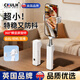 CKULH英國迷你手機自拍桿新款便攜360度旋轉手持通用華為蘋(píng)果演唱會(huì )拍照vlog拍攝藍牙專(zhuān)用一個(gè)人旅拍 【奶油白】66cm口袋自拍桿+藍牙遙控