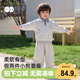 威爾貝魯（WELLBER）男女中小兒童學(xué)院風(fēng)假兩件套裝春秋嬰幼兒寶寶長(cháng)袖童裝淺麻灰 100