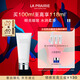 萊珀妮（La Prairie）晶瑩礦物磨砂膏100ml護膚品禮盒保濕去角質(zhì)新年禮物送女生