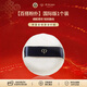 肌膚之鑰（Cle de Peau）CPB光紗蜜粉撲*1個(gè)裝 柔軟絨毛上妝工具 生植絨散粉撲生日禮物女