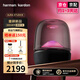 哈曼卡頓（Harman/Kardon）AURA STUDIO 5音樂(lè )琉璃五代家用藍牙音箱 桌面電腦炫彩音響 禮物 琉璃5代（新品咨詢(xún)有優(yōu)惠）