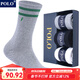 POLO男士加厚毛圈高筒毛巾襪3雙 冬季厚款吸汗棉襪御寒保暖長(cháng)筒襪 三色三雙【型號3453-毛巾襪】 3雙 39-45碼鞋合適