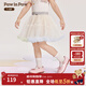 PawinPaw卡通小熊童裝夏季女童公主網(wǎng)紗蓬蓬裙彩虹短裙 Ivory象牙色/39 100 cm