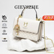 紀詩(shī)哲（GIEVSZHE）品牌包包女包新款輕奢侈女士單肩斜挎包情人節新年禮物送女友 米白色【2025新款/小熊掛件】