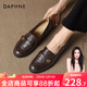 DAPHNE達芙妮軟羊皮樂(lè )福鞋女款2025秋山茶花復古小皮鞋粗跟軟底雕花單鞋 棕色 38