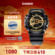 卡西歐（CASIO） G-SHOCK 卡西歐黑金運動(dòng)男士手表石英電子表送男士友禮物禮物 GA-110GB-1APR-200米防水