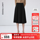 朗姿【尖貨補單】法式復古赫本風(fēng)黑色半身裙女新款傘裙高腰顯瘦a字裙 黑色 S