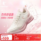 喬丹運動(dòng)鞋女革面防水跑步鞋減震潮流休閑鞋子皮面軟底慢跑鞋媽媽鞋