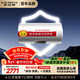 史密斯（A.O.SMITH）金圭電熱水器80升VDS 無(wú)地線(xiàn)也能裝 安全隔電 使用節能 一鍵中溫保溫 國家補貼