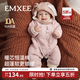 嫚熙（EMXEE）嬰兒連體衣夾棉寶寶秋冬保暖棉服 【中暖款】奶茶粉-和式-適合0~15℃ (不含帽子) 66cm 【3-6個(gè)月，建議體重6.8-8.9kg】