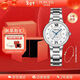 寶時(shí)捷（POSCER）手表女輕奢石英手表白盤(pán)女表十大品牌國表生日禮物送女友50113