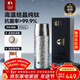 特美刻（TOMIC）雙層純鈦保溫杯戶(hù)外鈦蓋茶水分離男女泡茶杯大容量水杯禮品伴手禮