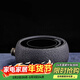 京峰閣 煮茶器素電陶爐鑄鐵老鐵生鐵電陶茶爐電茶爐家用泡茶煮茶爐煮水壺 素爐