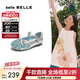 百麗（Belle）小滿(mǎn)同款海洋藍水鉆公主鞋女童商場(chǎng)款蝴蝶結單鞋99905C85 銀色/藍 28