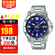 卡西歐手表男 超薄大表盤(pán) 簡(jiǎn)約休閑商務(wù)石英男表 海洋之心MTP-VD01D-2E