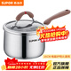 蘇泊爾（SUPOR）湯奶鍋304不銹鋼小紅圈家用鍋具芯彩系列電磁爐燃氣通用 單奶鍋- 16cm