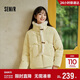 森馬（Semir）森馬羽絨服女新中式仿兔毛領(lǐng)短款保暖外套24冬新款109724113017