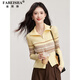 法貝莎品牌條紋翻領(lǐng)針織開(kāi)衫女2026年春季新款撞色慵懶修身顯瘦時(shí)尚上衣 黃色條紋 L