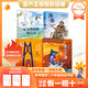 萬(wàn)物復書(shū)26春六年級尼爾斯騎鵝旅行記新蕾出版社 海蒂心靈治愈之作 伶仃洋上大寫(xiě)的人字中國力量 老人與海一個(gè)人的遠征i 正版贈導讀單 六年級4本組合贈導讀單