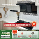 老板（Robam）小黑翼抽吸油煙機頂側雙吸超薄煙機燃氣灶27風(fēng)量家用大吸力兩件套國家補貼D1P+防干燒57B9A天然氣