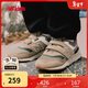 NEW BALANCE4-7歲中童春季防踢復古休閑運動(dòng)鞋997H