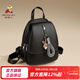 稻草人雙肩包女2026新款韓版學(xué)院風(fēng)學(xué)生書(shū)包文藝通勤背包情人節新年禮物 黑色