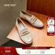 NINE WEST【明星同款】樂(lè )福鞋女舒適軟底低跟不累腳一腳蹬女鞋豆豆鞋女 杏色【張慧雯同款】 38