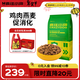 瘋狂小狗中大型犬狗糧成幼犬40斤裝寵物柯基邊牧金毛拉布拉多雞肉燕麥20kg