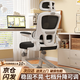 瑤穎電腦椅學(xué)習椅可升降人工力學(xué)座椅書(shū)房椅工學(xué)椅學(xué)生作業(yè)靠背椅子 沉穩黑【懸浮腰托+3D頭枕】黑網(wǎng) 網(wǎng)布