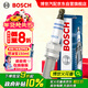 博世（BOSCH）EVO銥鉑金火花塞0566四支本田思域皓影冠道繽智CRV哈弗H6H4F7大狗