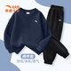 安踏（ANTA）兒童青少年套裝男女童2026新款紅色新款上衣透氣春裝衛衣套裝 -1深夜藍+基礎黑 【常規款】 160 cm