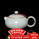 容山堂天青汝窯汝瓷泡茶壺陶瓷開(kāi)片可養家用大小容量功夫茶壺單壺 天青汝窯泡茶壺-扁西施