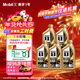 美孚（Mobil）金美孚 先進(jìn)全合成汽機油經(jīng)典表現 0W-40 SP 1L*5 汽車(chē)保養