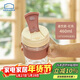 樂(lè )扣樂(lè )扣（LOCK&LOCK）蘇打杯咖啡杯手持玻璃杯男女學(xué)生隨手水杯子460ML紅色LLG965RED