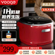 YOAGE低糖飯電飯鍋IH雙熱源球釜煮飯鍋電飯煲4-5人不粘鍋內膽家用3L大容量24小時(shí)預約智能多功能 IH低糖球釜電飯煲 3L