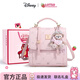迪士尼（Disney）雙肩包女款百搭旅行輕便可愛(ài)背包生日情人節禮物女朋友女生實(shí)用 草莓熊雙背包-粉色+掛件【送專(zhuān)屬禮袋禮盒】