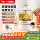 膳魔師（THERMOS） 迷你養生壺辦公室煮茶器電水壺恒溫電熱水壺玻璃花茶壺養生杯 禮物 七夕情人節禮物 EHA-1602E（奶油白） 0.55L
