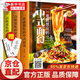 菜譜書(shū)籍精裝全3冊 中式面食+百姓愛(ài)吃的家常菜+小炒菜養生食譜炒菜美好生活典藏書(shū)籍中國百姓家庭菜譜書(shū)