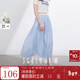 三彩2025夏季新款格紋半身裙高腰松緊大擺傘裙A字裙清新M 天空藍格紋 M 160/68A