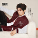 森馬（Semir）王安宇商場(chǎng)同款丨國博衍藝聯(lián)名26春夾克男仿牛仔棒球外套新年紅色