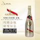 酩悅（Moet&Chandon）瑪姆紅帶香檳金瓶 法國原瓶原裝進(jìn)口 干型起泡葡萄酒歡慶之夜系列 瑪姆紅帶香檳金瓶750ml*1瓶