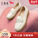 紅蜻蜓女鞋新款舒適一腳蹬媽媽鞋平跟豆豆鞋軟底樂(lè )福鞋WCB33273 米白色 38