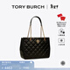 Tory Burch  湯麗柏琦【線(xiàn)上專(zhuān)享】 WILLA 鏈條托特包女包TB 148250 黑色 001 OS